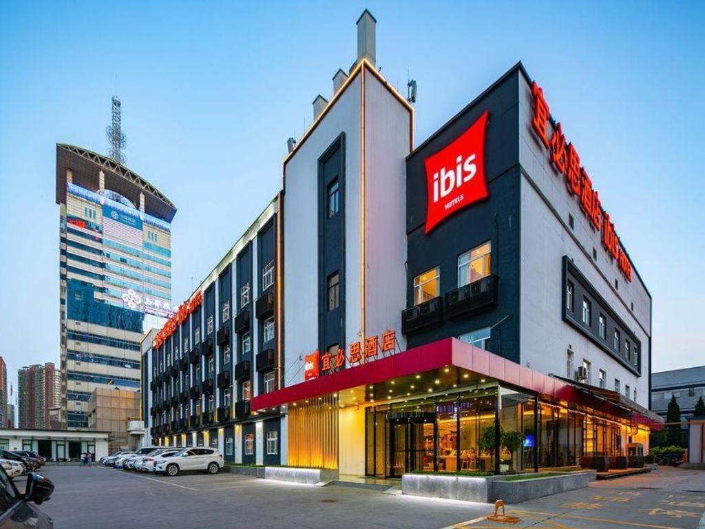 Hotel Ibis Xi'An First Gaoxin Rd Exteriér fotografie