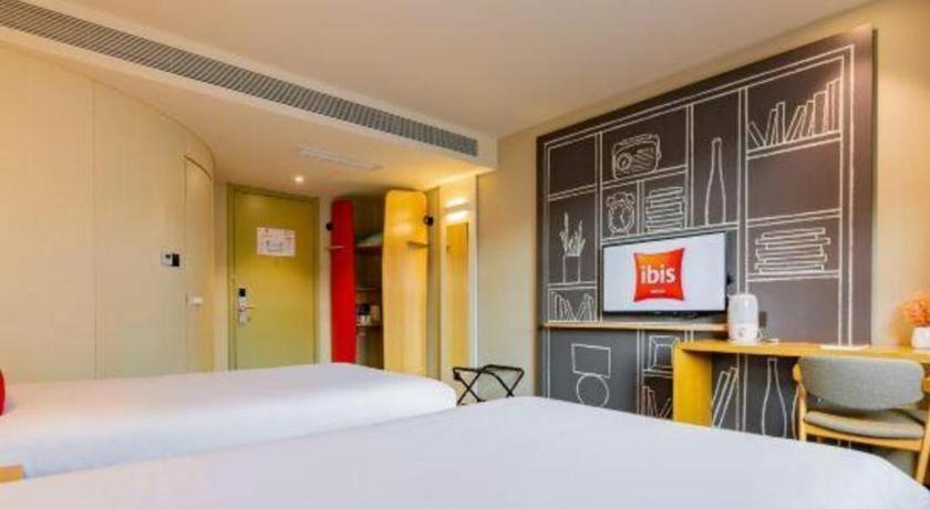 Hotel Ibis Xi'An First Gaoxin Rd Exteriér fotografie