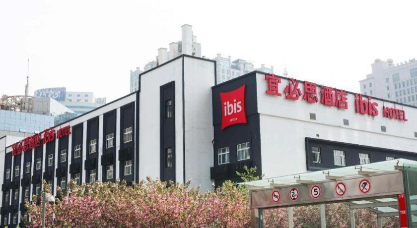 Hotel Ibis Xi'An First Gaoxin Rd Exteriér fotografie