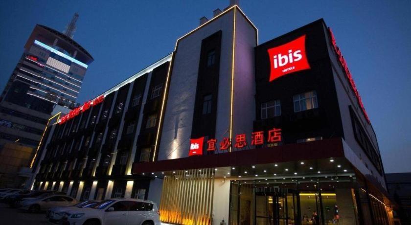 Hotel Ibis Xi'An First Gaoxin Rd Exteriér fotografie