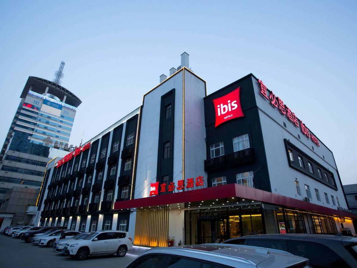 Hotel Ibis Xi'An First Gaoxin Rd Exteriér fotografie